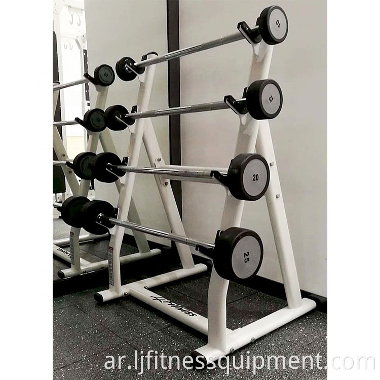 barbell rack